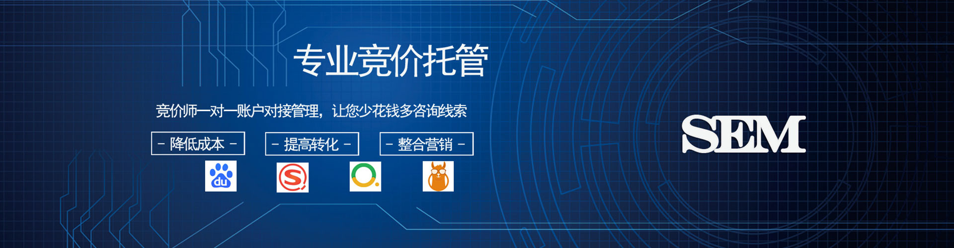 贺兰朋友圈信息流