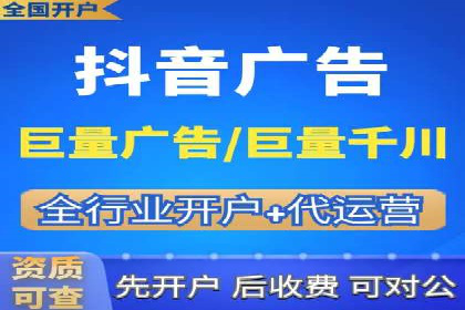 案例分享：百度推广优化，助力企业品牌建设