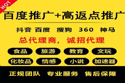 案例解析：SEM专员如何提升ROI