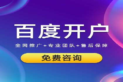 信息流大师实战：如何提升用户粘性