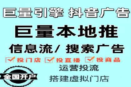 高效SEM关键词策略分享